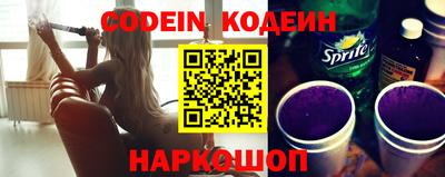 альфа пвп Кингисепп