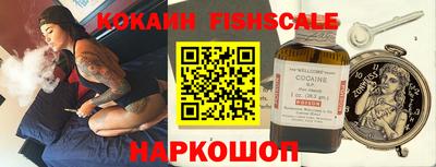 скорость mdpv Конаково