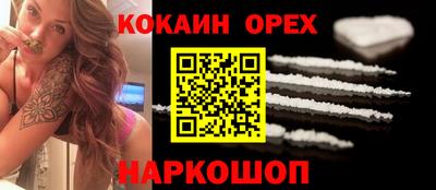 скорость mdpv Конаково