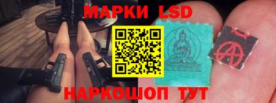 альфа пвп Кингисепп