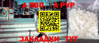 МДПВ Кимры