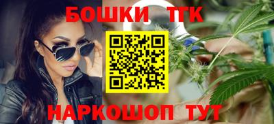 соль ск Кинель