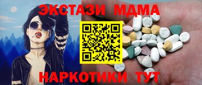 кокс Ярцево