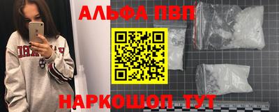 МДПВ Кимры