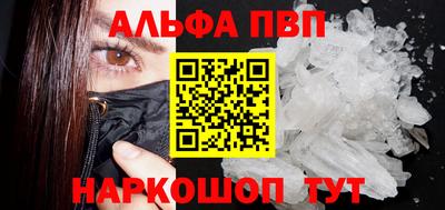 МДПВ Кимры