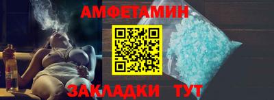 скорость mdpv Конаково