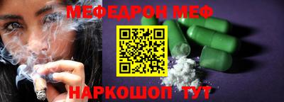 МДПВ Кимры