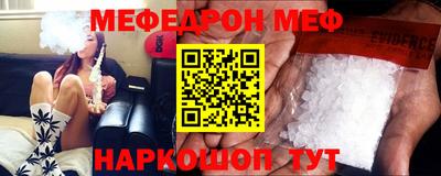 скорость mdpv Конаково