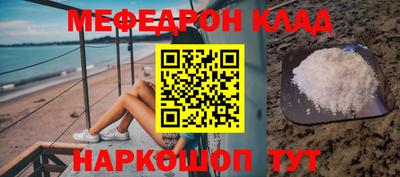 гидра Коммунар